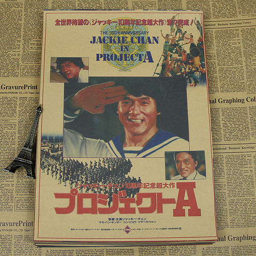 UniversityofAlabamaHuntsvilleWidespread证书